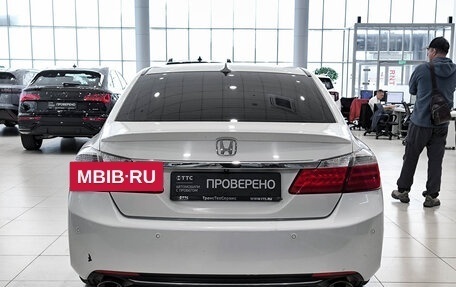 Honda Accord IX рестайлинг, 2013 год, 1 350 000 рублей, 6 фотография