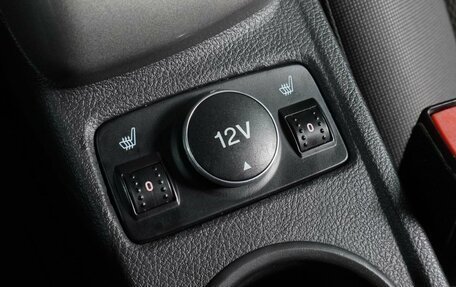 Ford Focus III, 2012 год, 979 000 рублей, 15 фотография