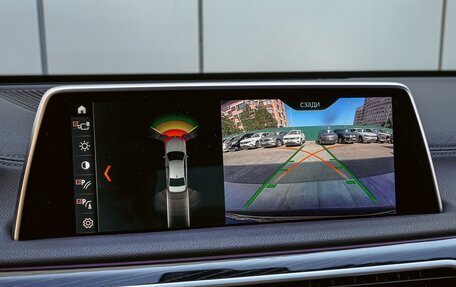 BMW 7 серия, 2018 год, 4 150 000 рублей, 14 фотография
