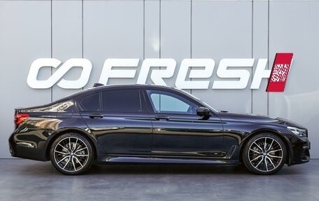 BMW 7 серия, 2018 год, 4 150 000 рублей, 5 фотография