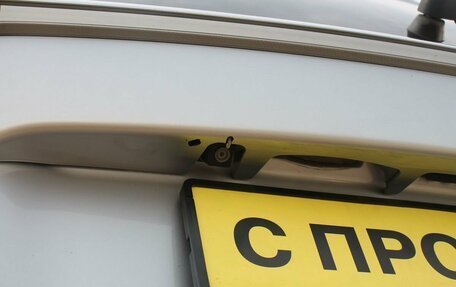 Mitsubishi Outlander III рестайлинг 3, 2012 год, 1 299 000 рублей, 7 фотография