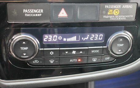 Mitsubishi Outlander III рестайлинг 3, 2012 год, 1 299 000 рублей, 12 фотография