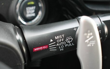 Mitsubishi Outlander III рестайлинг 3, 2012 год, 1 299 000 рублей, 17 фотография