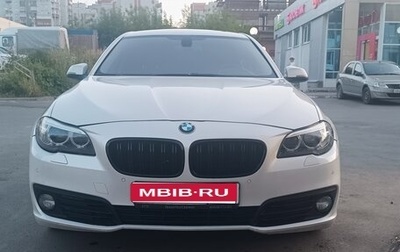 BMW 5 серия, 2013 год, 1 521 000 рублей, 1 фотография