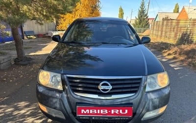 Nissan Almera Classic, 2007 год, 359 000 рублей, 1 фотография