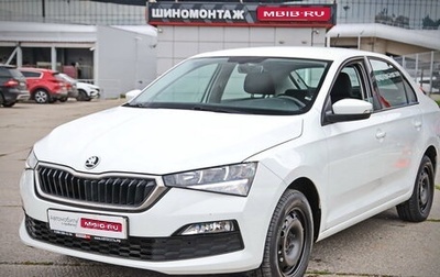 Skoda Rapid II, 2020 год, 1 275 132 рублей, 1 фотография
