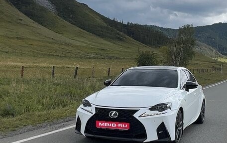 Lexus IS III, 2014 год, 2 100 000 рублей, 1 фотография