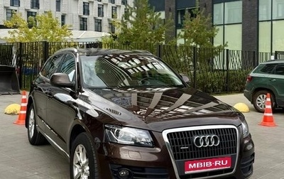 Audi Q5, 2011 год, 1 750 000 рублей, 1 фотография