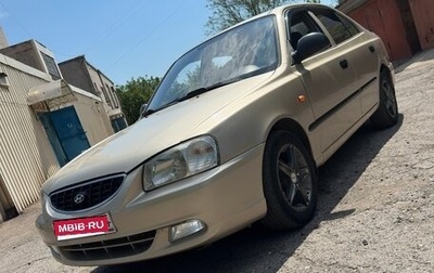 Hyundai Accent II, 2005 год, 450 000 рублей, 1 фотография