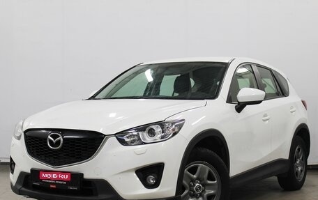 Mazda CX-5 II, 2013 год, 1 190 000 рублей, 1 фотография