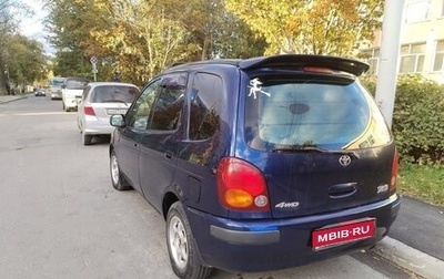 Toyota Corolla Spacio II, 1997 год, 360 000 рублей, 1 фотография
