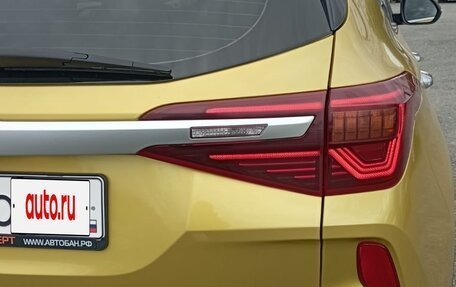 KIA Seltos I, 2020 год, 2 095 000 рублей, 9 фотография