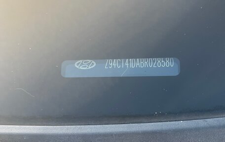 Hyundai Solaris II рестайлинг, 2011 год, 730 000 рублей, 12 фотография