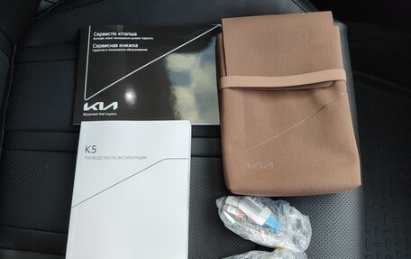 KIA K5, 2025 год, 4 250 000 рублей, 24 фотография