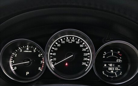 Mazda CX-5 II, 2021 год, 2 625 000 рублей, 13 фотография