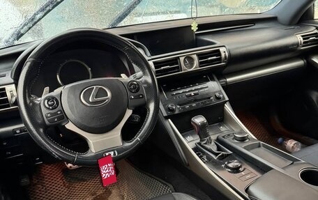 Lexus IS III, 2014 год, 2 100 000 рублей, 7 фотография