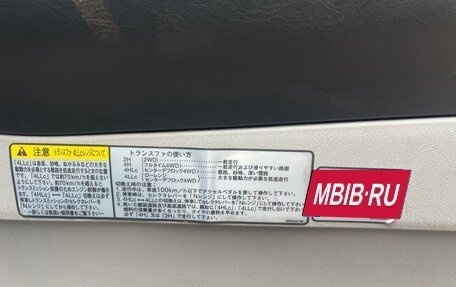 Mitsubishi Delica IV, 2001 год, 2 700 000 рублей, 16 фотография