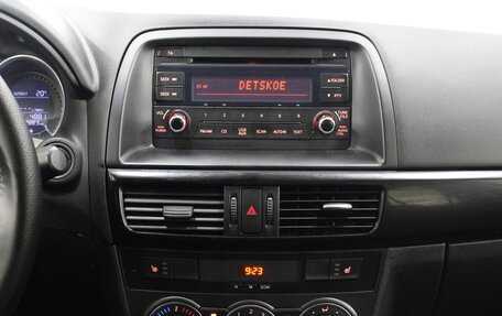 Mazda CX-5 II, 2013 год, 1 190 000 рублей, 12 фотография