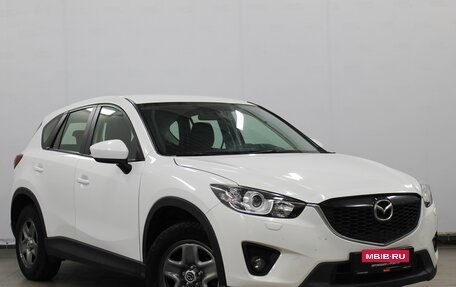 Mazda CX-5 II, 2013 год, 1 190 000 рублей, 3 фотография