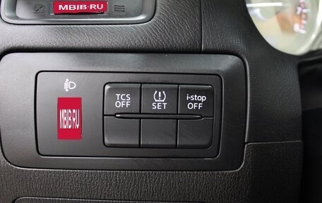 Mazda CX-5 II, 2013 год, 1 190 000 рублей, 13 фотография