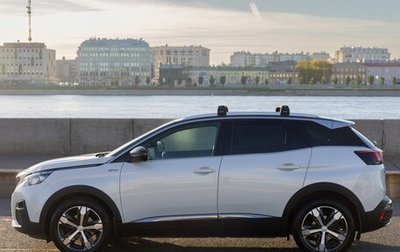 Peugeot 3008 II, 2018 год, 1 850 000 рублей, 1 фотография
