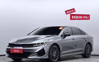 KIA K5, 2022 год, 3 340 215 рублей, 1 фотография