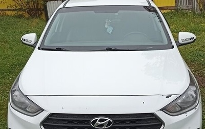 Hyundai Solaris II рестайлинг, 2019 год, 750 000 рублей, 1 фотография