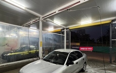 Mitsubishi Carisma I, 2001 год, 190 000 рублей, 1 фотография