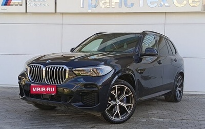 BMW X5, 2022 год, 8 990 000 рублей, 1 фотография