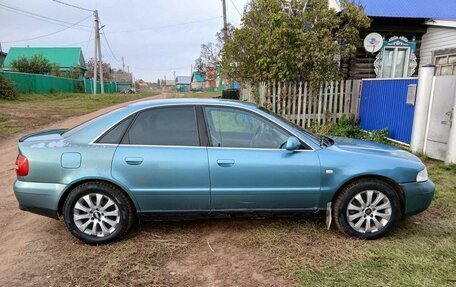 Audi A4, 2000 год, 275 000 рублей, 7 фотография