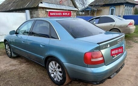 Audi A4, 2000 год, 275 000 рублей, 4 фотография