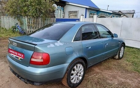 Audi A4, 2000 год, 275 000 рублей, 6 фотография