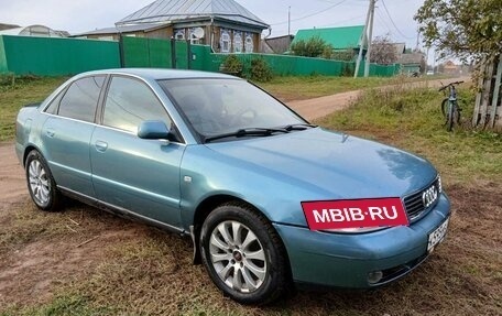 Audi A4, 2000 год, 275 000 рублей, 10 фотография