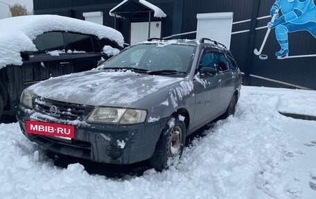 Nissan Wingroad III, 2000 год, 220 000 рублей, 2 фотография