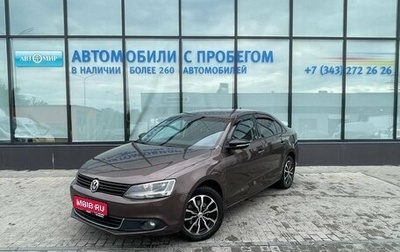 Volkswagen Jetta VI, 2014 год, 925 000 рублей, 1 фотография
