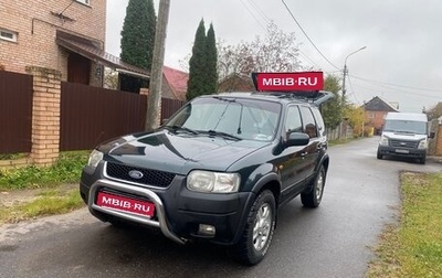 Ford Maverick, 2003 год, 690 000 рублей, 1 фотография