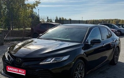 Toyota Camry, 2020 год, 2 800 000 рублей, 1 фотография