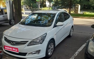 Hyundai Solaris II рестайлинг, 2016 год, 1 010 000 рублей, 1 фотография