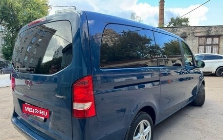 Mercedes-Benz V-Класс, 2016 год, 2 800 000 рублей, 24 фотография