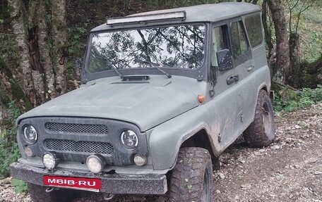 ЛуАЗ Hunter, 2010 год, 500 000 рублей, 2 фотография