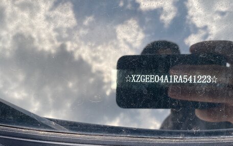 Haval Jolion, 2024 год, 1 847 000 рублей, 16 фотография