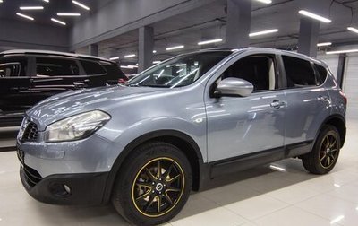 Nissan Qashqai, 2010 год, 899 000 рублей, 1 фотография