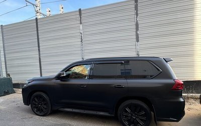 Lexus LX III, 2021 год, 12 000 000 рублей, 1 фотография