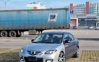 Mazda 3, 2006 год, 640 000 рублей, 1 фотография