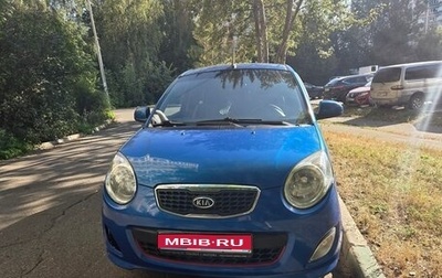 KIA Picanto I, 2010 год, 600 000 рублей, 1 фотография