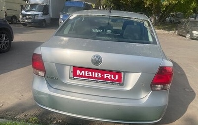 Volkswagen Polo VI (EU Market), 2013 год, 1 100 000 рублей, 1 фотография