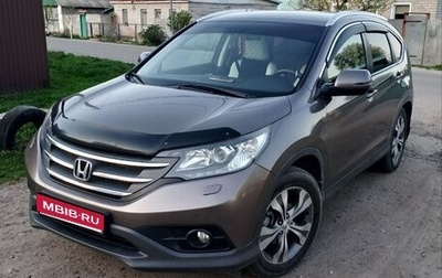 Honda CR-V IV, 2014 год, 1 999 999 рублей, 1 фотография