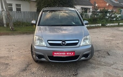 Opel Meriva, 2006 год, 350 000 рублей, 1 фотография