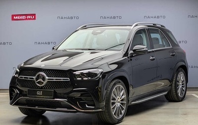 Mercedes-Benz GLE, 2025 год, 15 700 000 рублей, 1 фотография