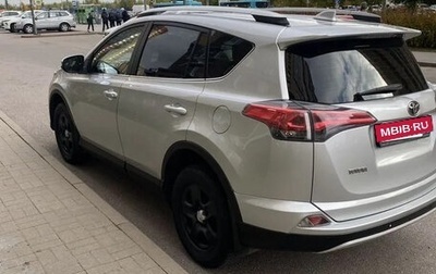Toyota RAV4, 2016 год, 1 780 000 рублей, 1 фотография